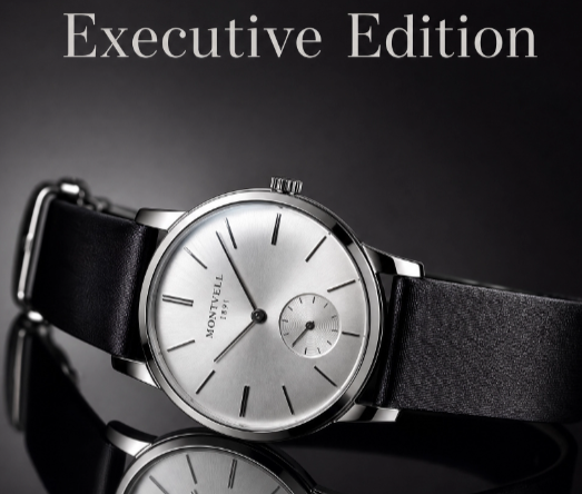 MotoUp Executive Edition